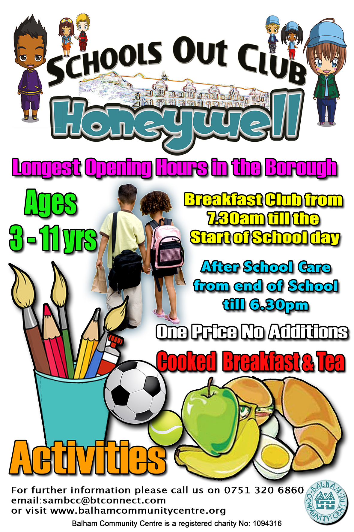 New honeywell afterschool poster 2014 a5.jpg