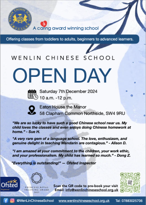 Open Day Flyer Eaton.png